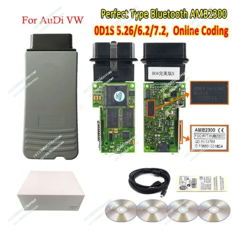 VAS5054A V7.2 ABM 2300 Bluetooth chip OBD2 diagnostic instrument perfect version