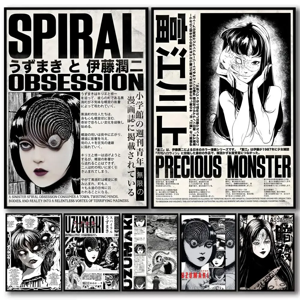 Klassisches J_Junji I_Ito Design Anime-Poster, dekoratives Leinen-Leinwand-Poster, Wandkunstdrucke für Wohnzimmer, Schlafzimmer, Büro, Heimdekoration