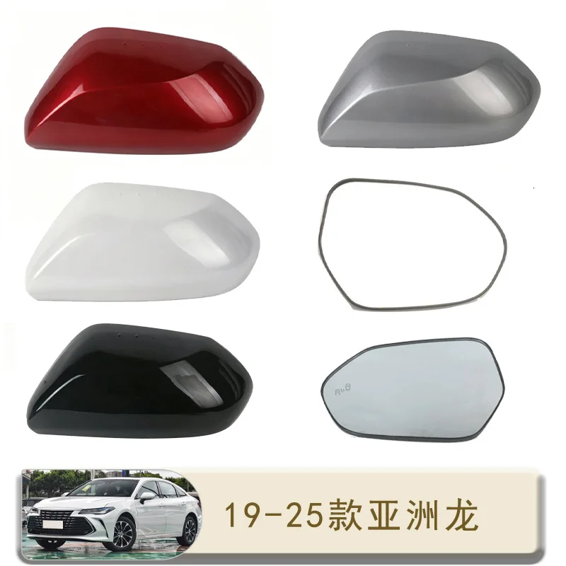 

Suitable for 19-23 Toyota Asian Dragon rearview mirror cover lower case rearview lens frame frame auto parts