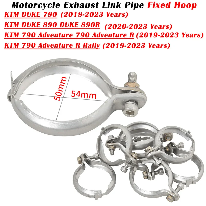 For KTM DUKE 790 890 ADVENTURER Rally 2018 - 2022 Motorcycle Exhaust Escape Modified Muffler Holder Clamp Fixed Ring Hoop Plug