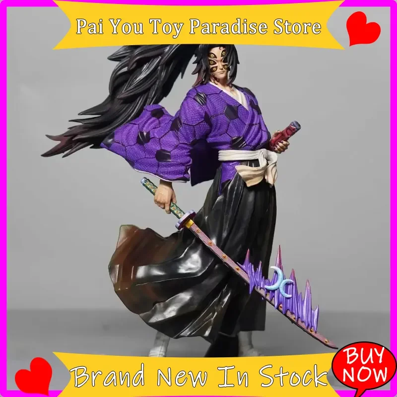 

New 24cm Demon Slayer Anime Figure Kokushibo Figures Action Figurine Pvc Colletion Statue Desk Decoration Model Doll Toys Gift