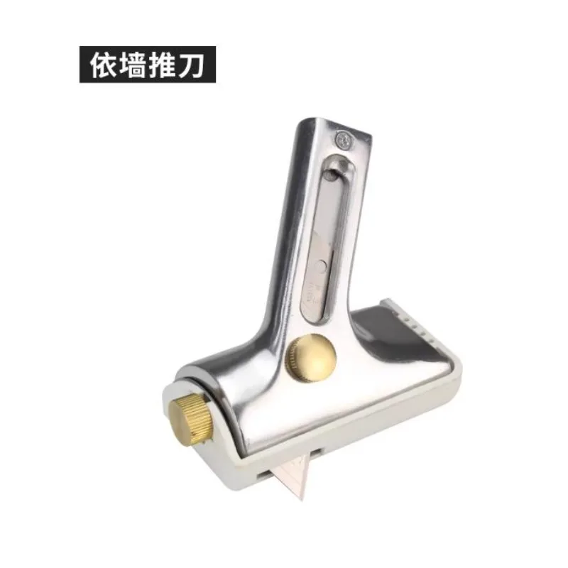 Edge Pusher Device PVC Plastic Floor Slicing Construction Tool Manual Corner Closing Push Knife Push Knife Against The Wall