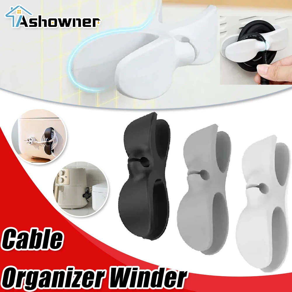 10PCS Cable Organizer Winder Cord Wrapper Clips Table Cable Management Adjustable Cord Holder Home Wire Manager Fixed Clamp