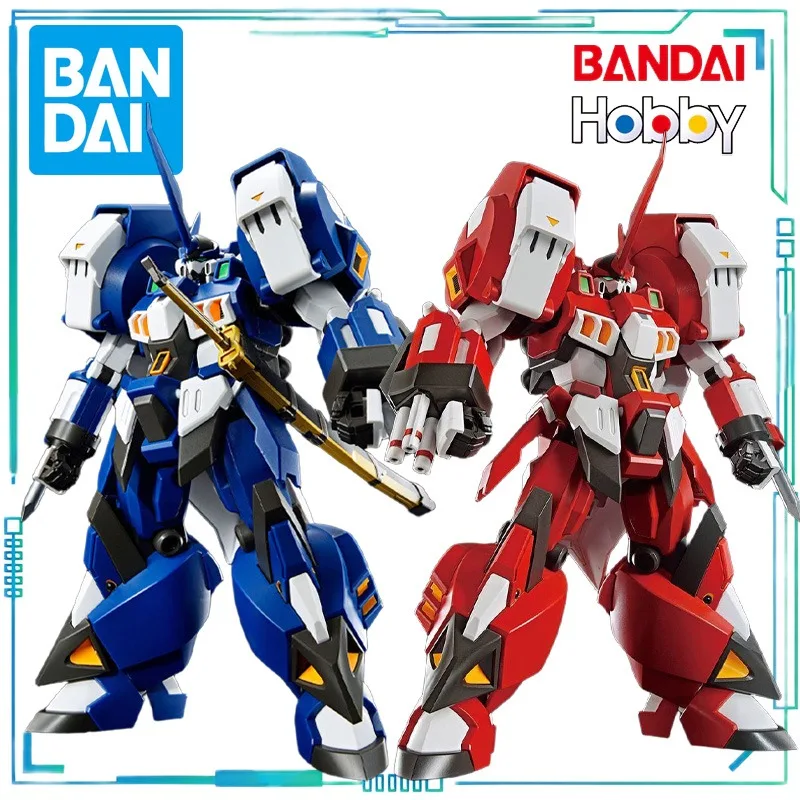 

BANDAI Genuine Integrated Assembly Model Series HG Super Robot Wars Ancient Iron and Ancient Iron Night Battle Type Assembly