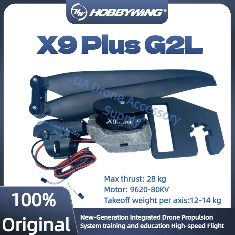

Новый оригинальный бесщеточный двигатель X9 Plus G2L 9620- 80 кВ Интегрированная система питания 12S-14S 150A Максимальная тяга 28 кг D45 мм 4314 Лезвия