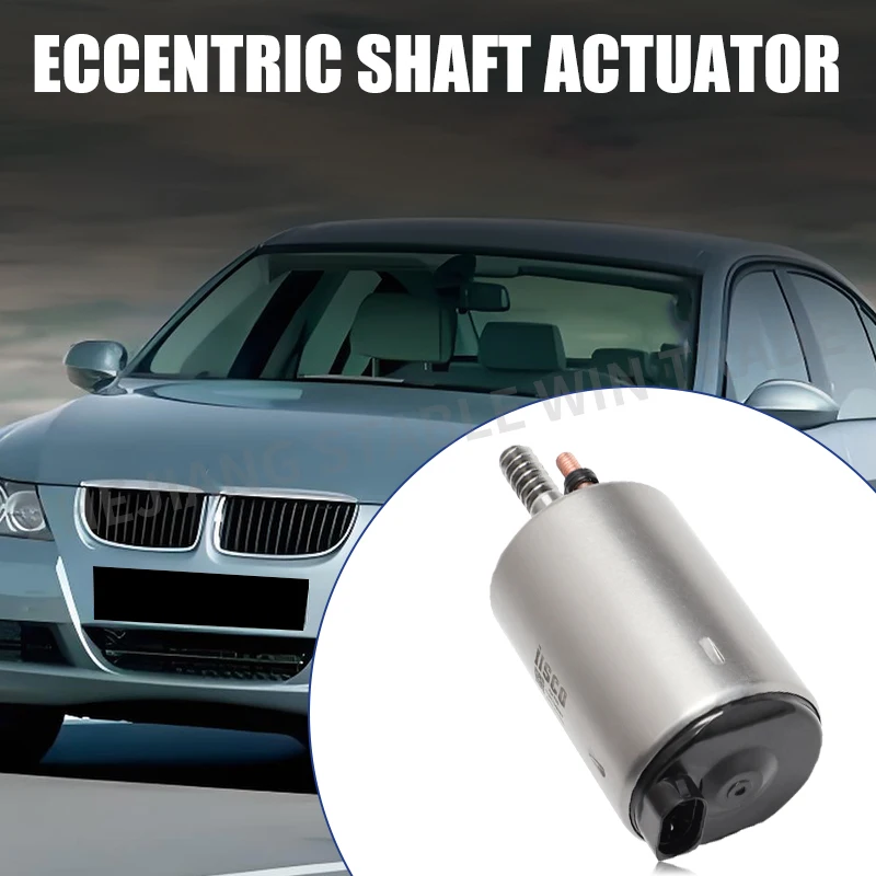 Eccentric Shaft Actuator Valvetronic Motor For BMW 1 3 Series E46 E81 E82 E88 E87 E90-E93 X1 11377509295 11377548387 A2C59515104