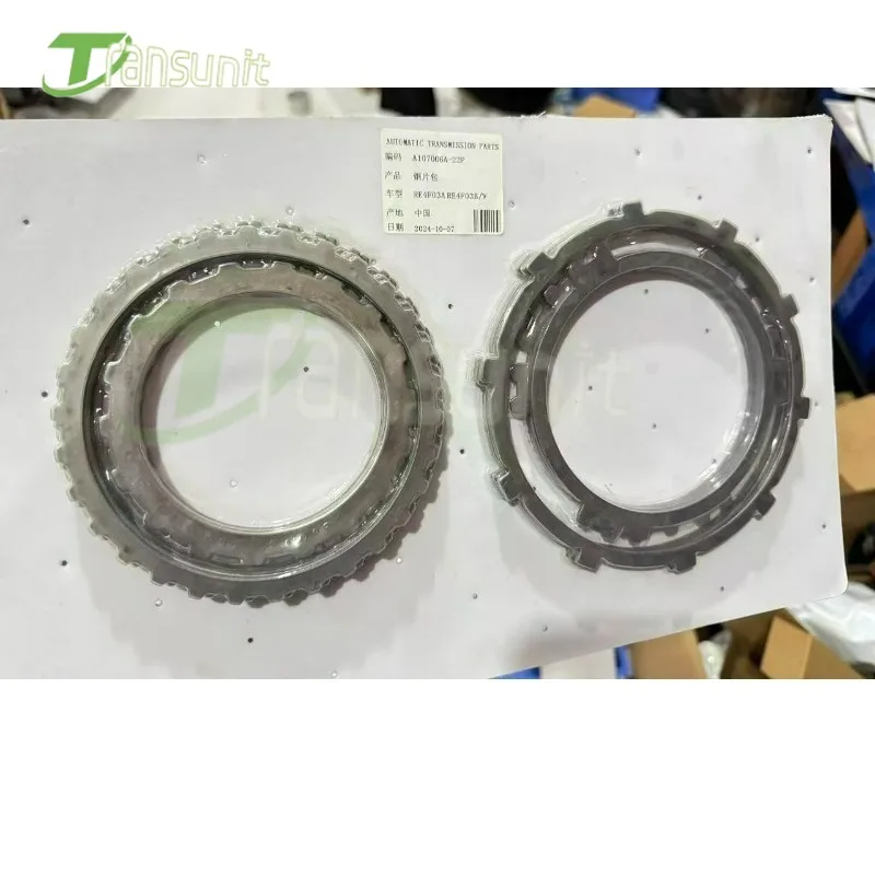 

New RE4F03A RL4F03A RE4F03B Steel Kit Transnation Transmission Clutch Plates Fits For Nissan steel plate