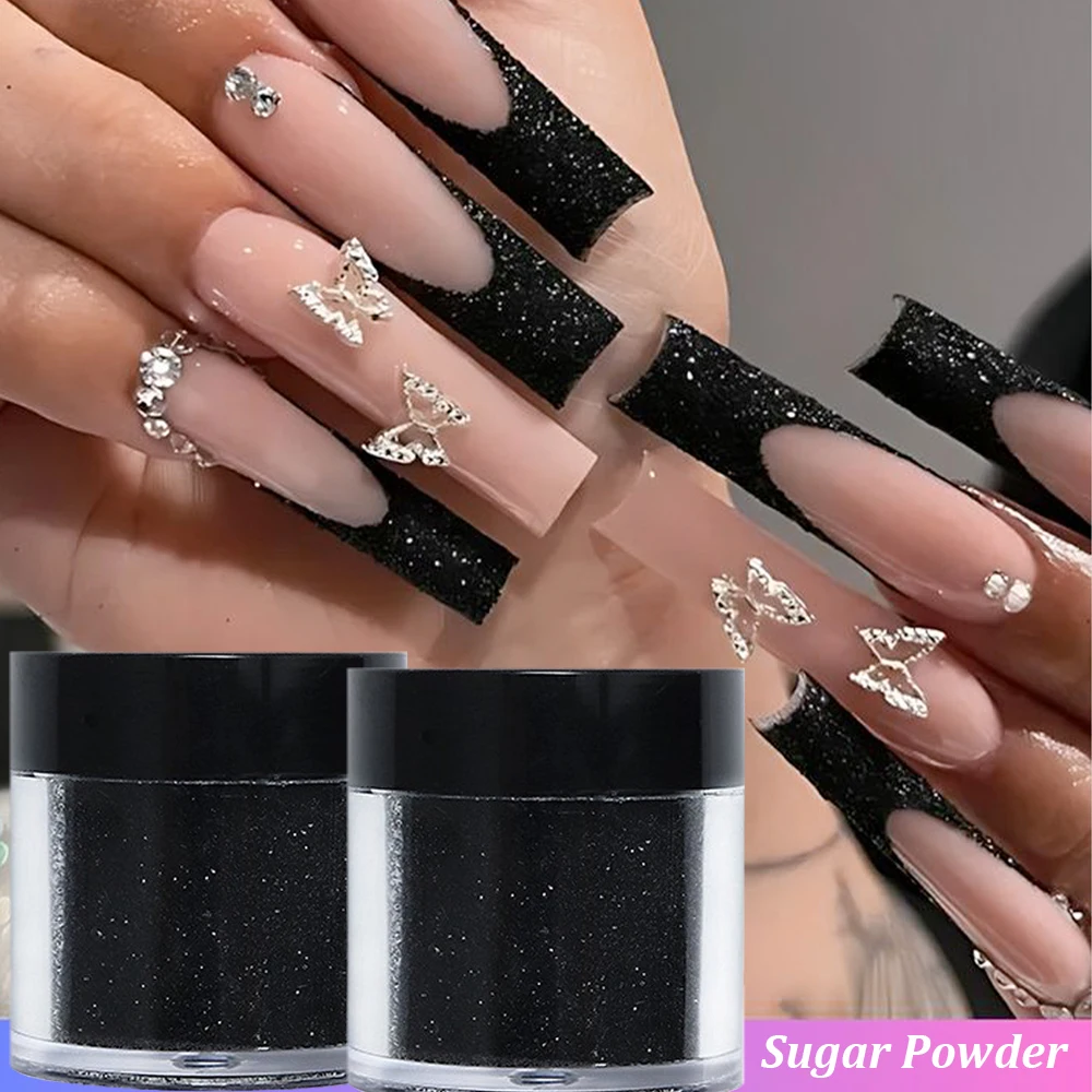 Dip Powder Nail - ผงกลิตเตอร์น้ำตาลดำ 2Jar เนื้อละเอียด วิ้งค์ๆ สำหรับตกแต่งเล็บ เหมาะสำหรับทำเล็บแบบฝรั่งเศส