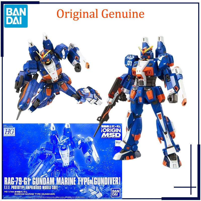 

Оригинальная Подлинная модель HG 1/144 RAG-79-G1 Gundam морского типа [gundiver] Bandai Аниме модели игрушки экшн-фигурки подарки коллекционные