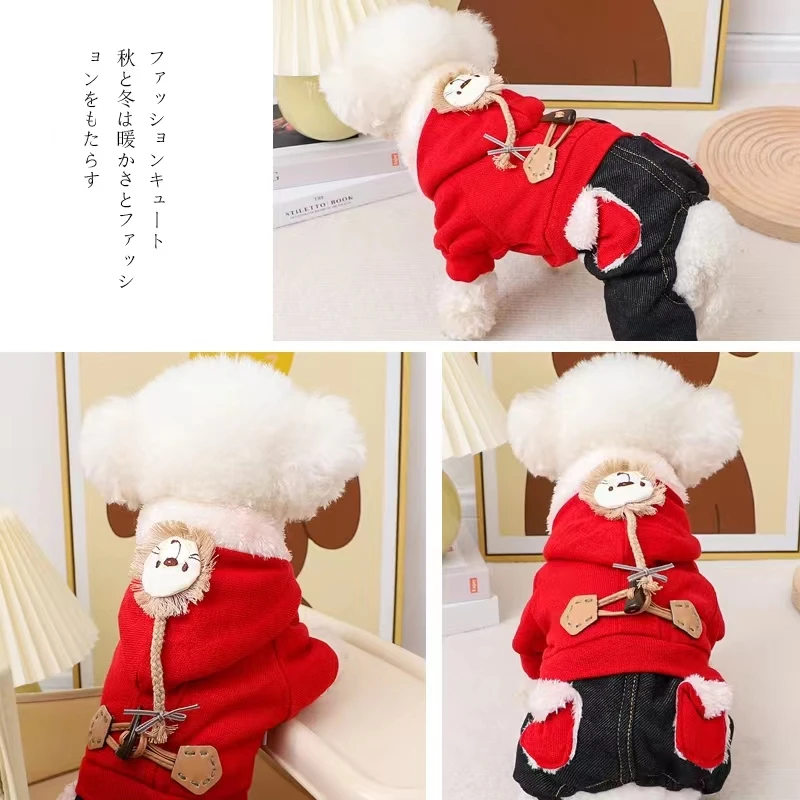 On Sale Winter Clothes For Dogs Yorkshire Terriers Thick Pet Cotton Warm Jackets Coveralls For Puppies Animal Costumes Stock Pug