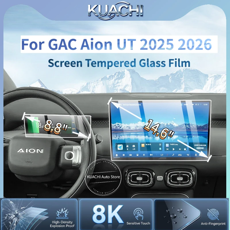 For GAC Aion UT 2025 2026 Screen Protective Film 14.6
