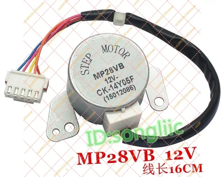 

MP28VB Original Wind Motor 12V For Gree Air Conditioner Hanging Machine Swing Leaf Motor Synchronous Sweep