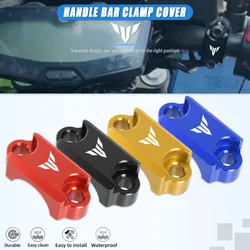 For YAMAHA MT 07 09 10 FZ FJ-09 MT09 Tracer 900/700 MT07 FZ07 Motorcycle Handlebar Bar Clamp Cover Brake Master Cylinder Clamp