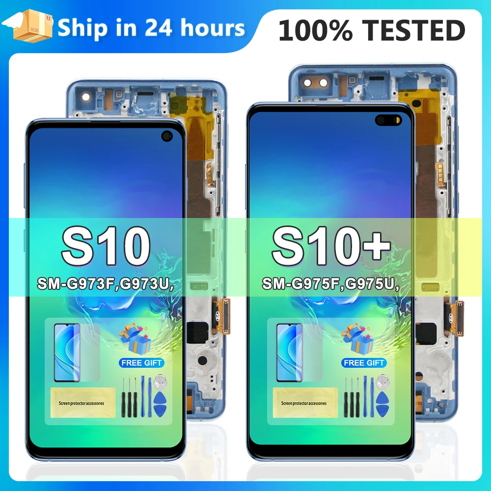 g975f g973f