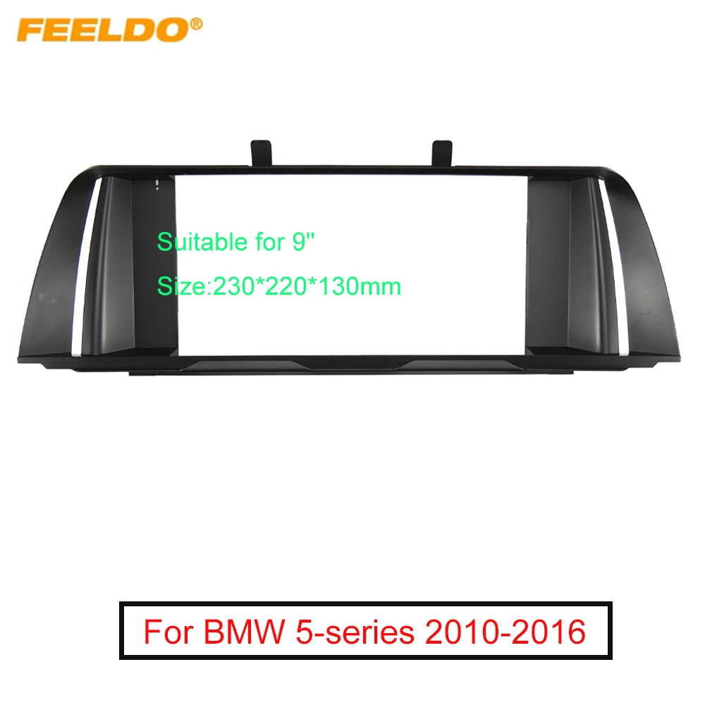 

FEELDO Car Radio Stereo 2Din Fascia Frame for BMW 5-series (2010-2016) 9 Inch Big Screen DVD Dashboard Panel Mount Trim Kit