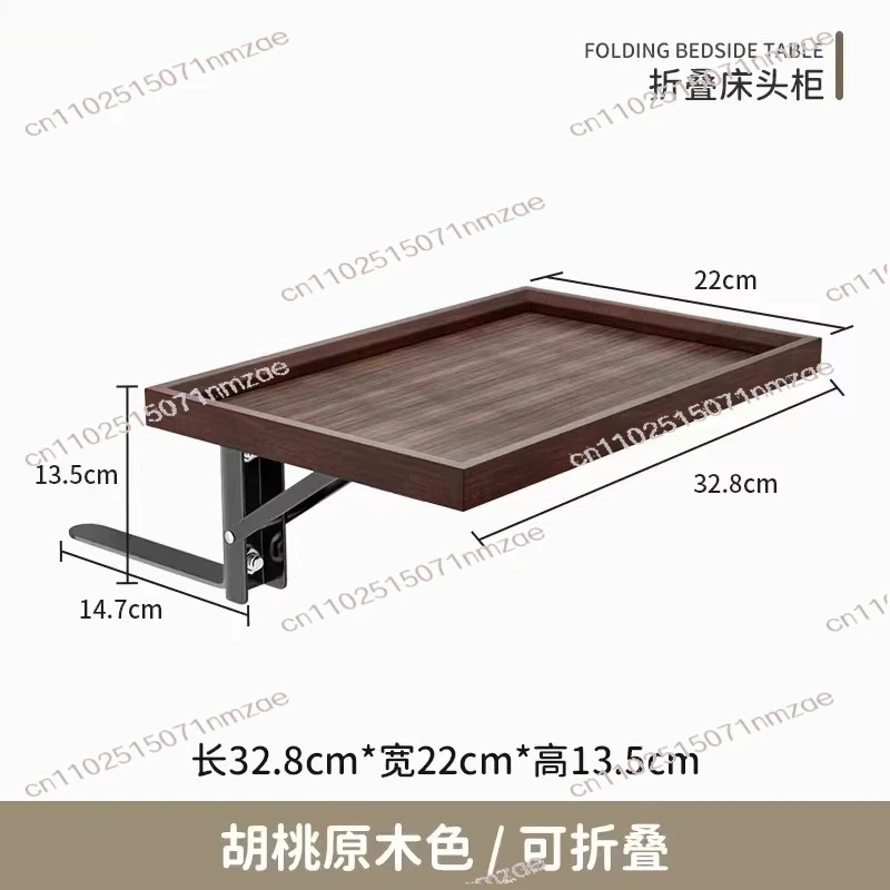 Space Saving Pad, Small Side Table for Bedroom Bedside Storage Rack, Invisible Storage, Mobile Shelf, Coffee Table