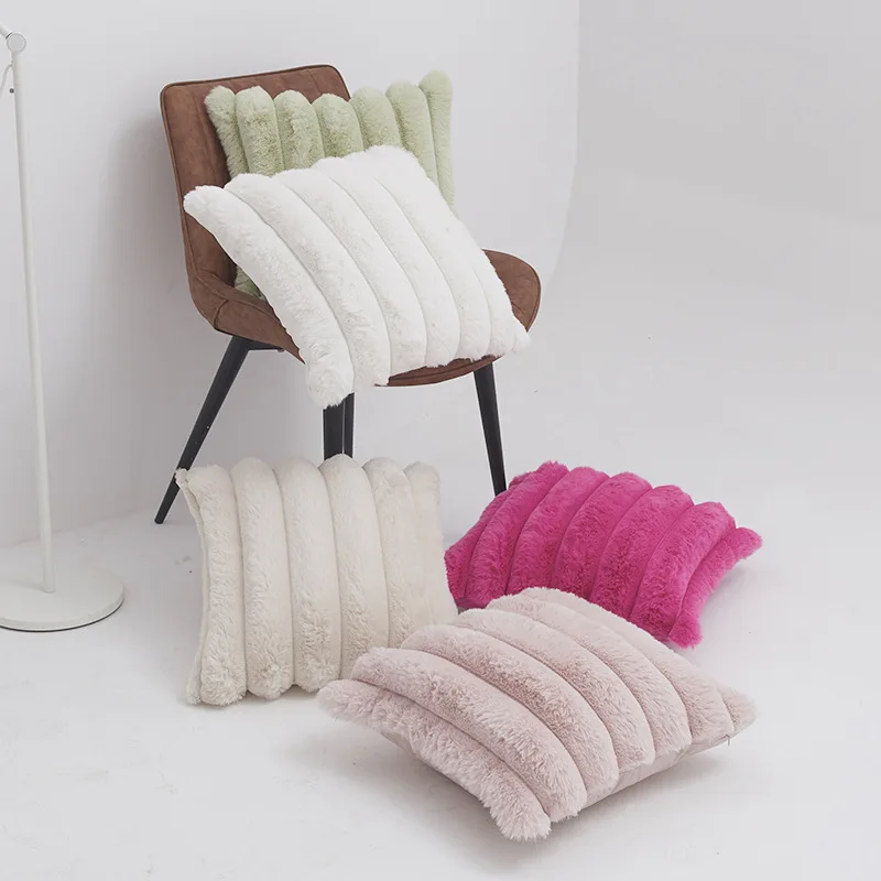 yjq2pcs three-dimensional wide striped pillow cover simple square cushion home sofa decoration pillowcase
