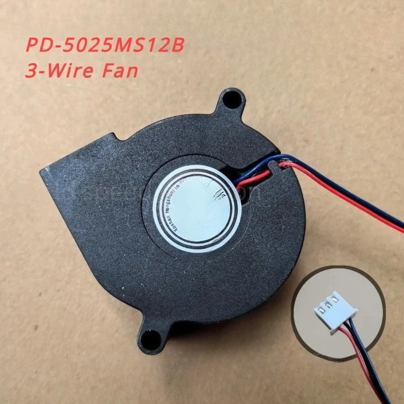 

1 шт. для увлажнителя воздуха Xiaomi Mijia MJJSQ02LX/MJJSQ06DY охлаждающий вентилятор 5025/5020