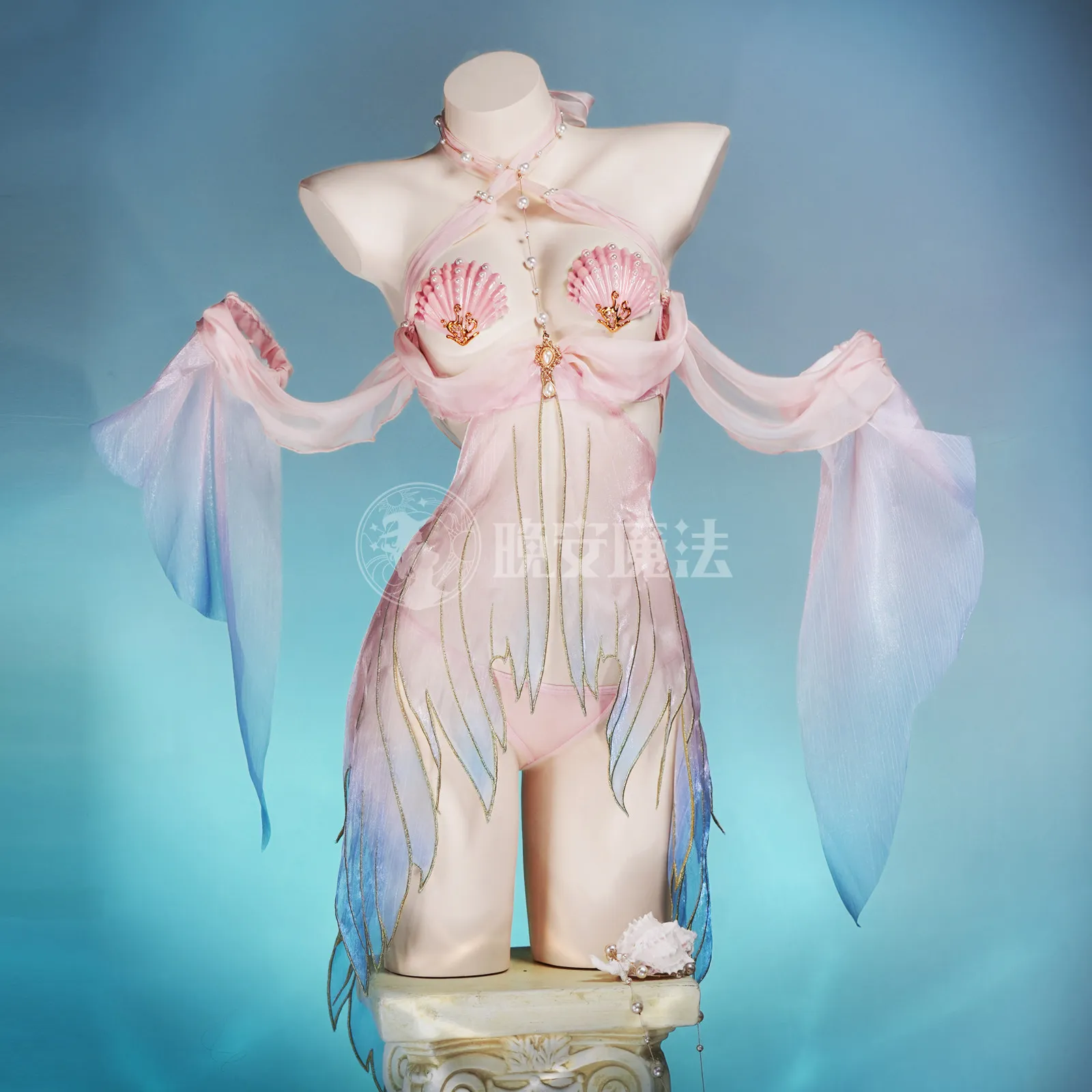 Pink Sexy Mermaid Cosplay Set Illusory Color Pearl Chain Shell Mermaid Swimsuit Sexy Dress Shell Bra Cosplay Costumes