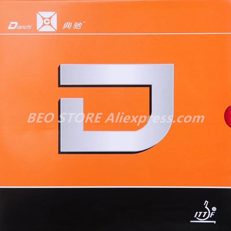 Dianchi factory tuned version D table tennis rubber with sponge like NEO NATIONAL hurricane 3