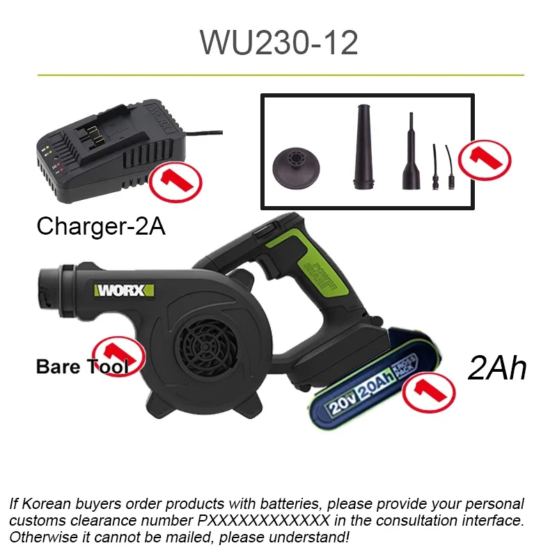 Worx-WU230コードレス緑色ブロワー,最大20v,2.8立方メートル/分,充電式