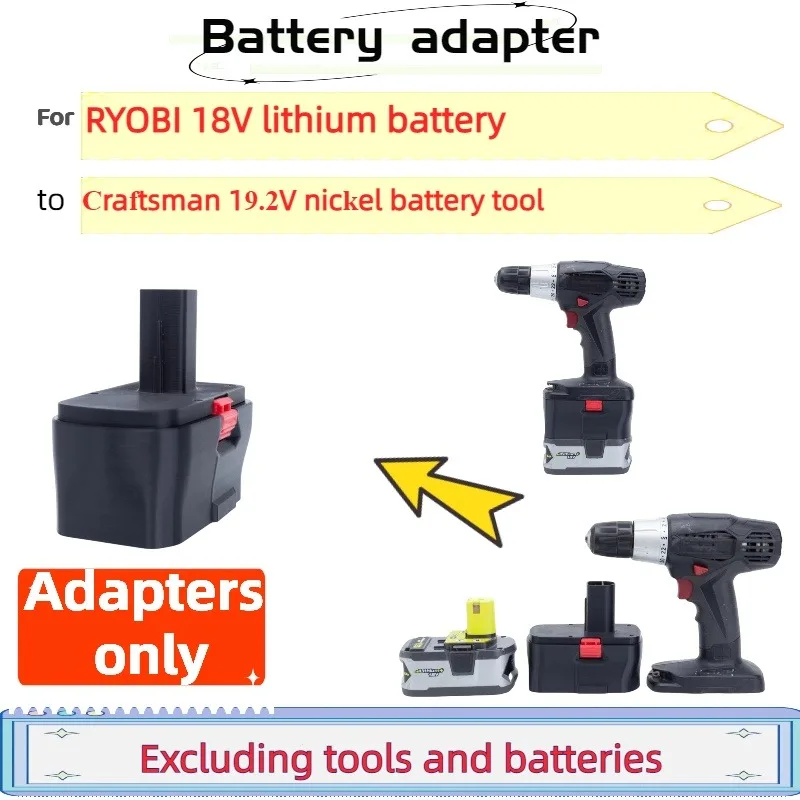 

Адаптер для литиевой батареи RYOBI 18 в для беспроводной электродрели Craftsman 19,2 в с никелевой батареей (только адаптер)