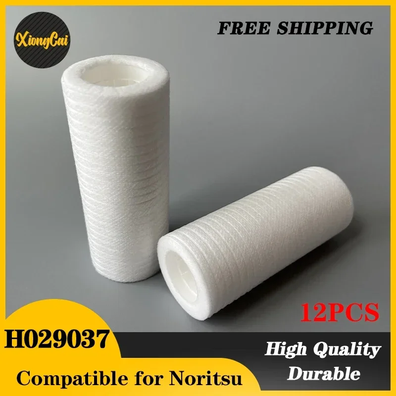 12 PCS H029037 H029037-00 Soft Chemical Filter for Noritsu QSS 2601/2701/2901/3001/3101/3201/3300/3501/3502/3701/3702/3703