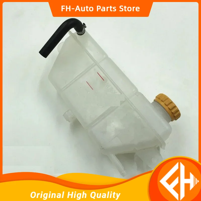 2models Coolant reservoir tank with cap For Chinese CHERY X1 M1 1.3L 1.5L Engine Auto car motor part S11-3001015 high quality