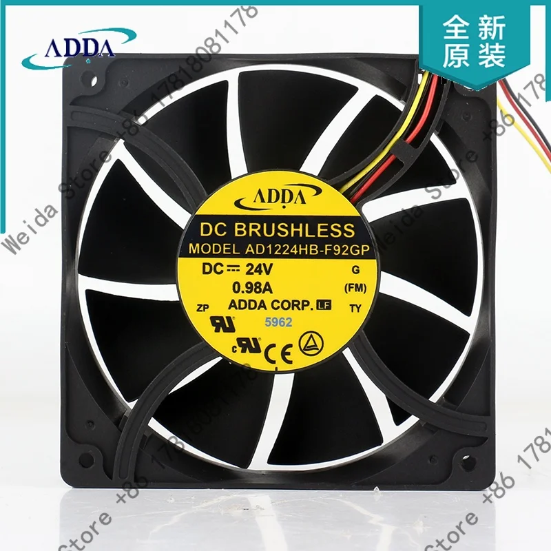 AD1224HB-F92GP New ADDA 5V 12V 48V DC 24V 0.98A 12038 12CM three-wire inverter alarm ball bearing cooling fan