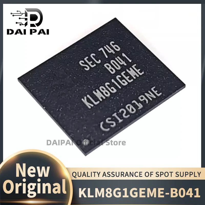 (5 uds-10 uds/lote) 100% nuevo chipset original KLM8G1GEME-B041 KLM8G1GEME B041 BGA EMMC