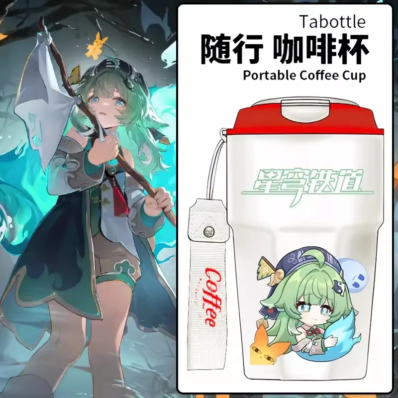 Honkai: Star Rail Game Cos Huohuo Young Apprentice Judge Anime Unisex Simple 304 Straight Drink Insulated Cold Cup Gift