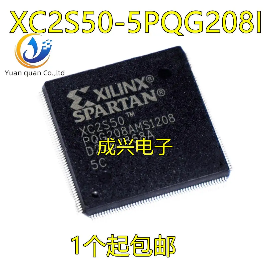 2pcs original new XC2S50-5PQG208I programming logic device; Programming logic XC2S50-5PQ208C