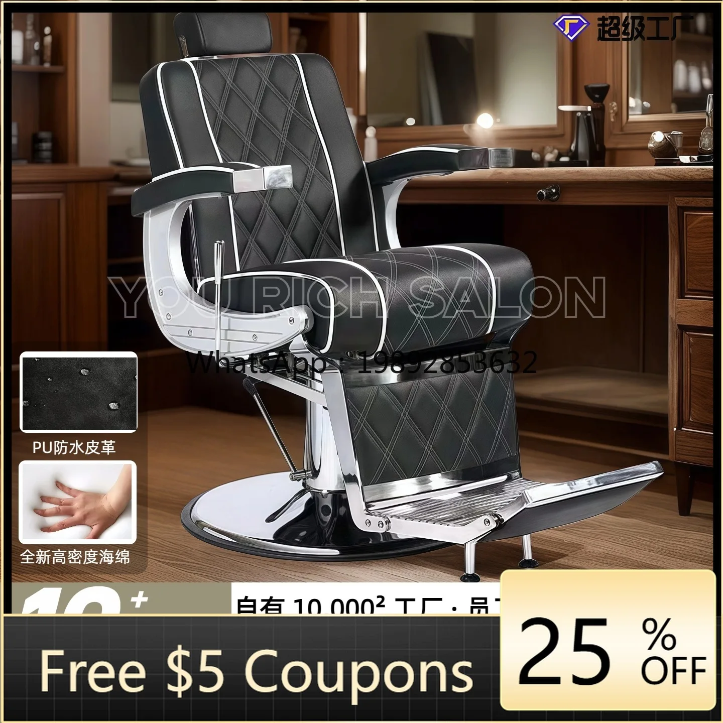 LYY Luxury Barber Chair Hairdressing Chair Aluminum Alloy Reclining  Salon Shaving Barber Rotating Barber Shop Chair