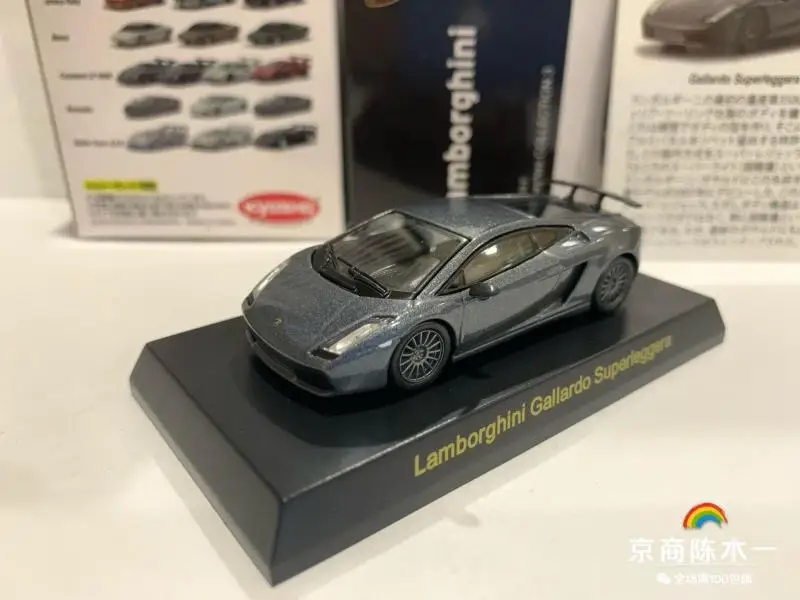 

1/64 KYOSHO Lamborghini Gallardo Superleggera series Коллекция литых под давлением сплавов модель тележки украшения подарок