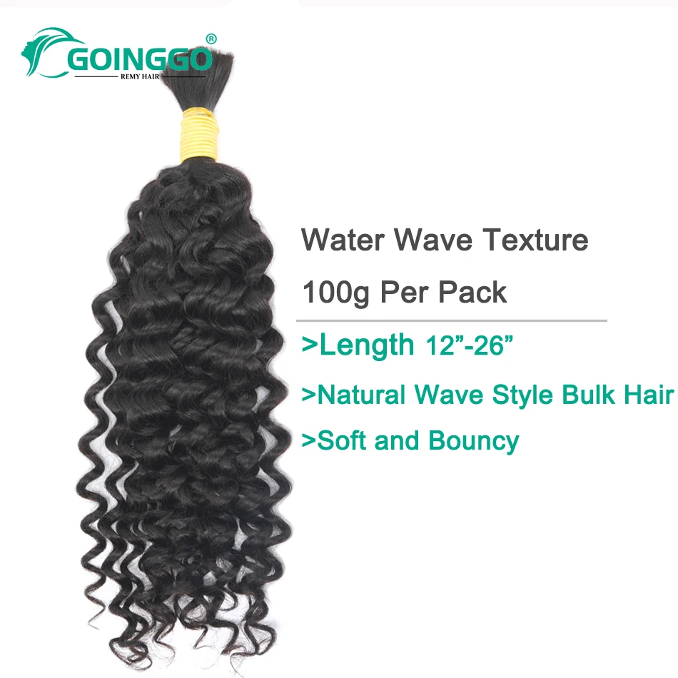 Water Wave 100% estensioni dei capelli umani onda naturale capelli umani sfusi per intrecciare Wet And Wavy Natural Black Bug Color 100g 28 pollici