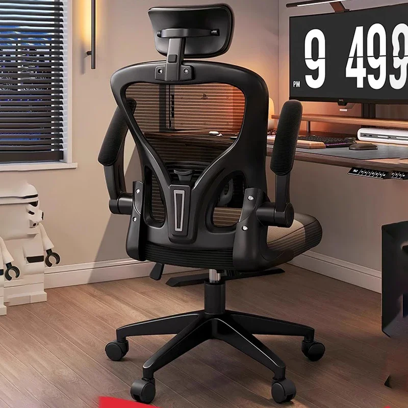 

Study Swivel Office Chairs Recliner Playseat Mobiles Executive Office Chairs Ergonomic Computer Chaise De Bureau Home Furniture