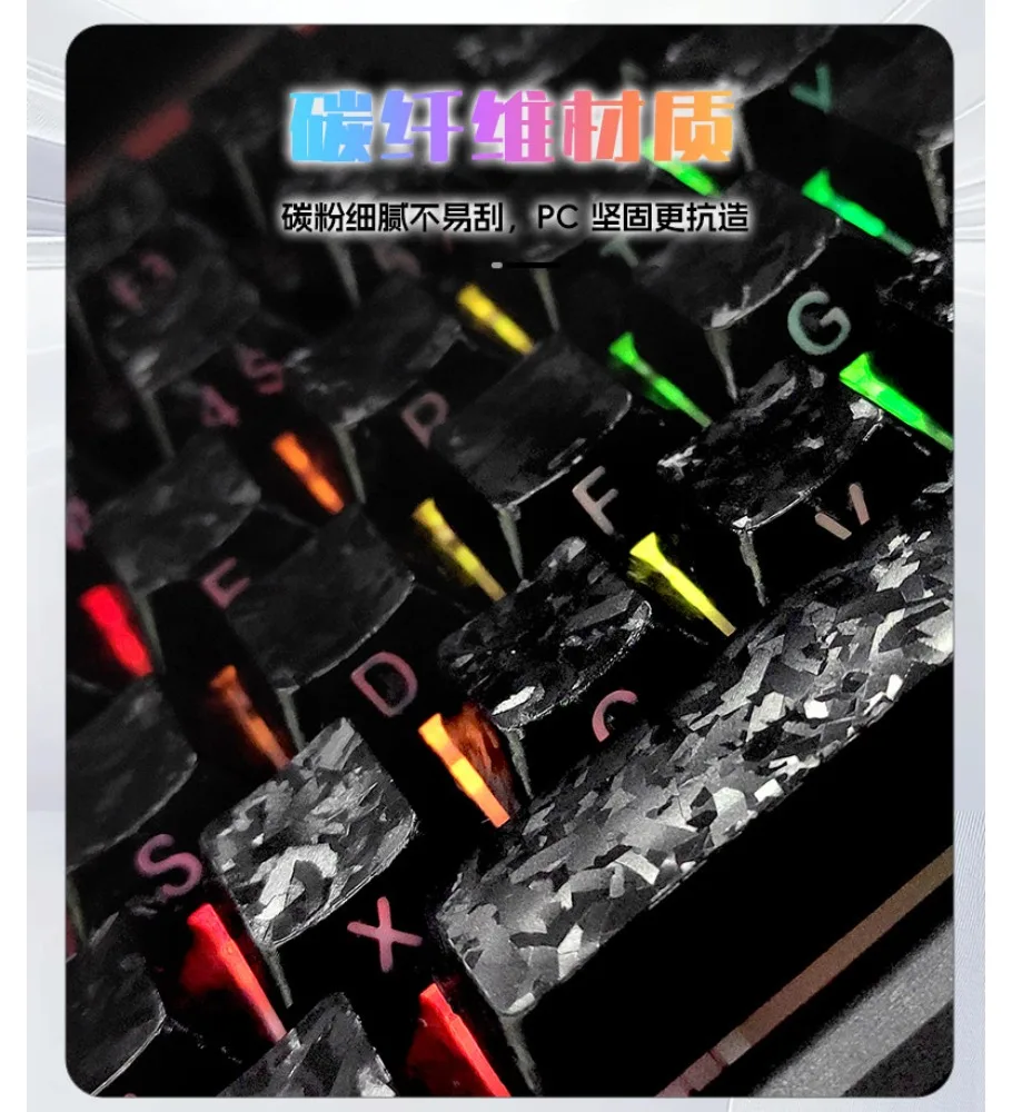 Key cap forged carbon texture side engraved light transmission ice carbon original magnetic axis mechanical keyboard cap carbon