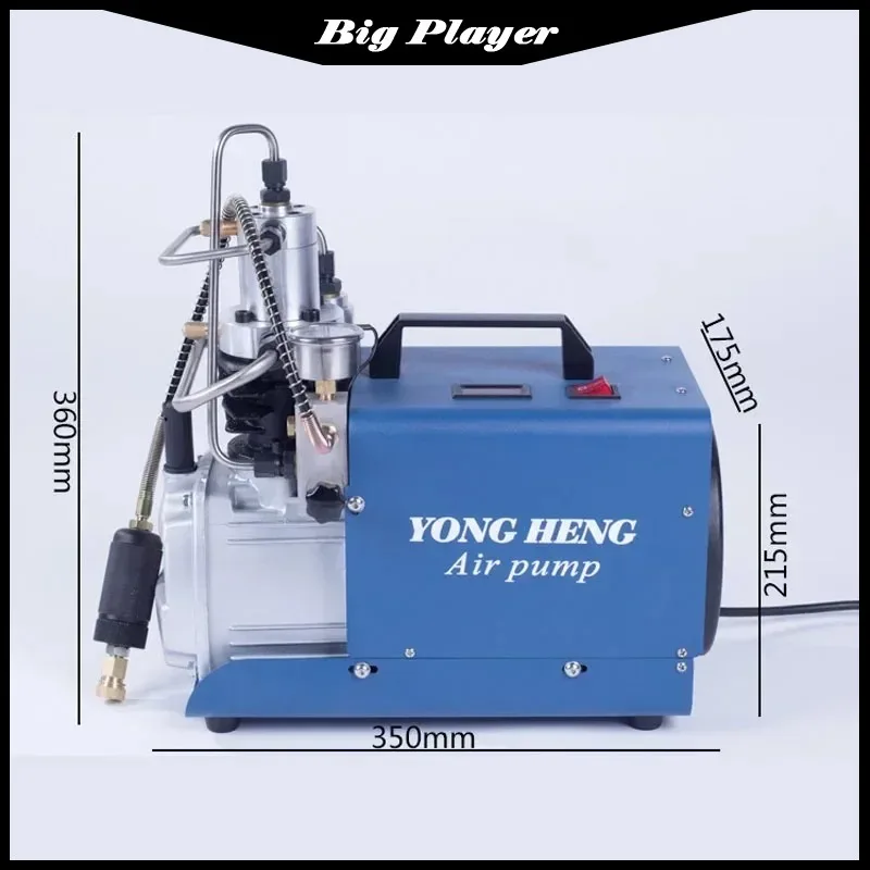 220V/110V 1.8KW 300Bar 30Mpa 4500Psi Electric Air Compressor High Pressure Air Pump Neumatic Air Scuba Rifle PCP Inflator NEW