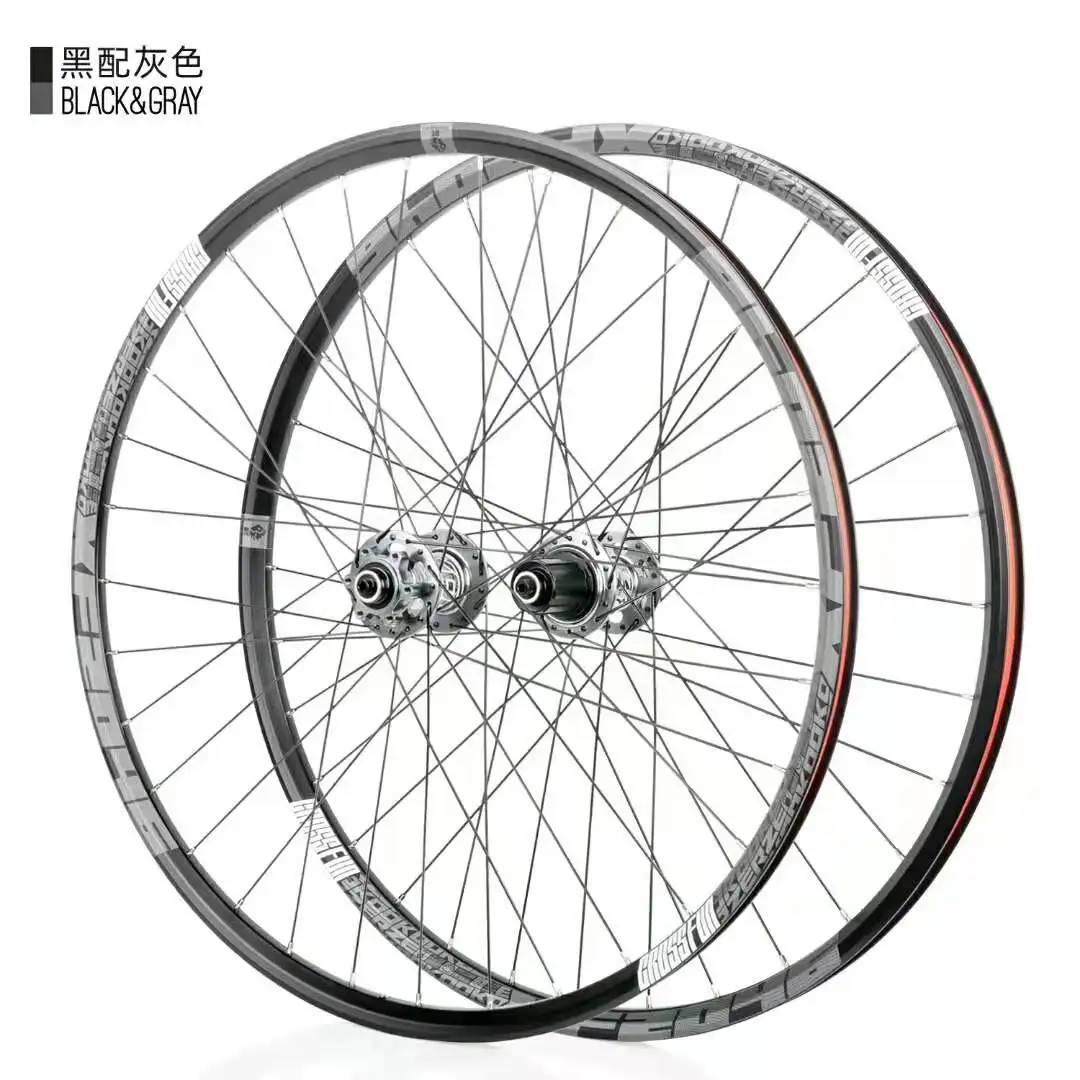Koozer XF2046 Mtb W… - image