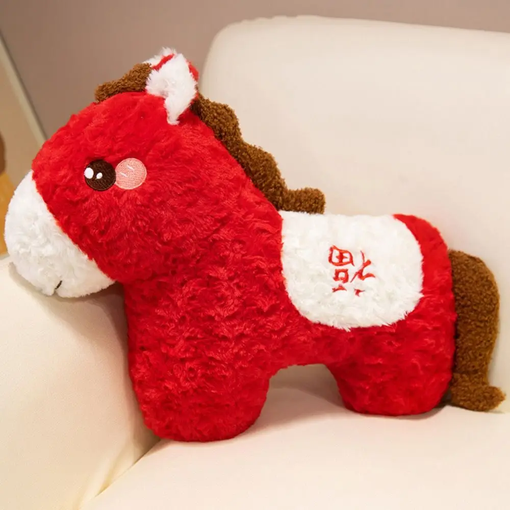 

New 55cm Horse Stuffed Animal Festive Lunar New Year Gift Pony Plush Toys Soft Creative Horse Year Throw Pillow 2026