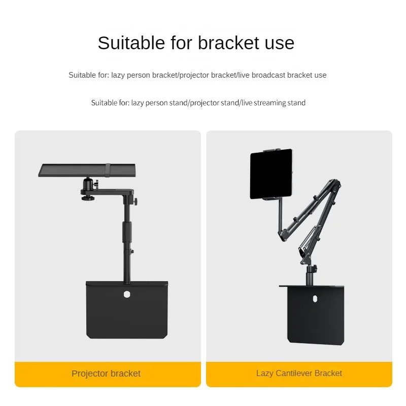 침대 옆 숨겨진 휴대폰 아이패드 태블릿 거치대 스탠드, 데스크탑 금속 캔틸레버 텔레스코픽 브래킷, 스마트폰용 지지대