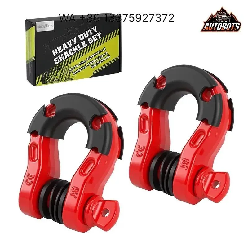 Wmwmnu Forged 45 Steel 8 Ton D Ring Shackle 30 Ton Break Strength Isolator Washer Kit for Winch Recovery Towing Accessory