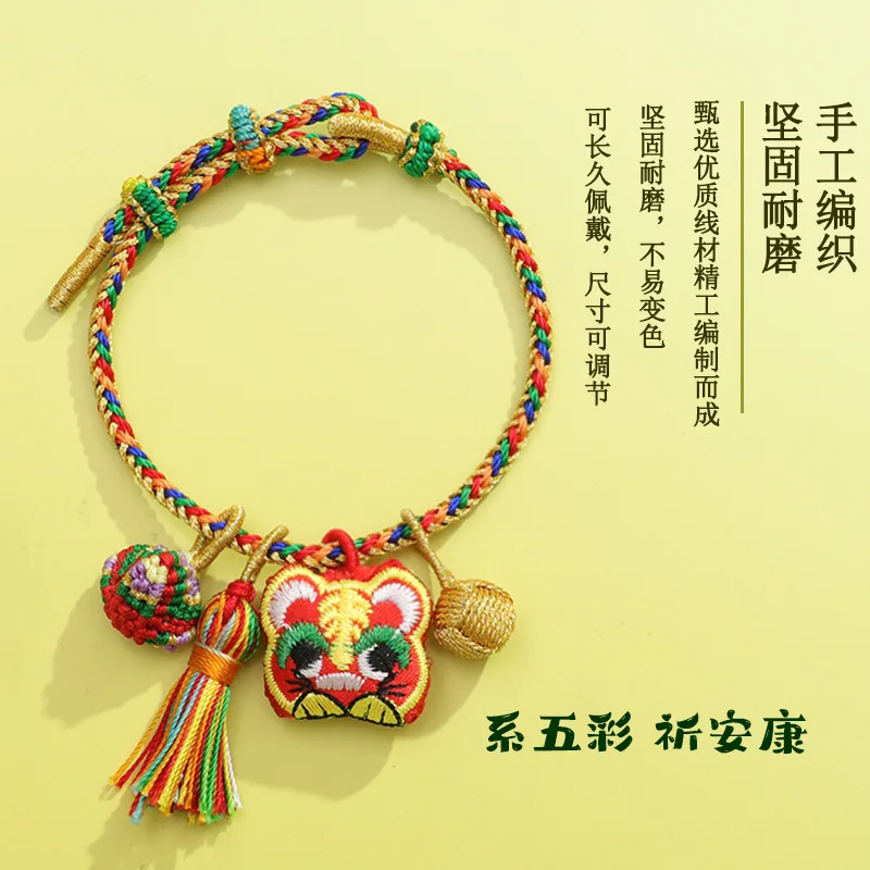 Pure Handmade  Dragon Boat Festival Colorful Bracelet Children s Baby Woven Red Adult Tiger Zongzi Sachet Hand Rope  Gifts