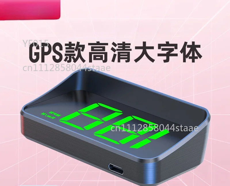 M2 GPS HUD Head-Up Display, Universal Car Speedometer with Large Digits