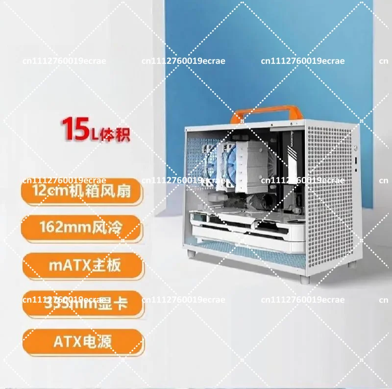 K88 Compact Micro ATX Small Case Portable Desktop Computer Mini Tower