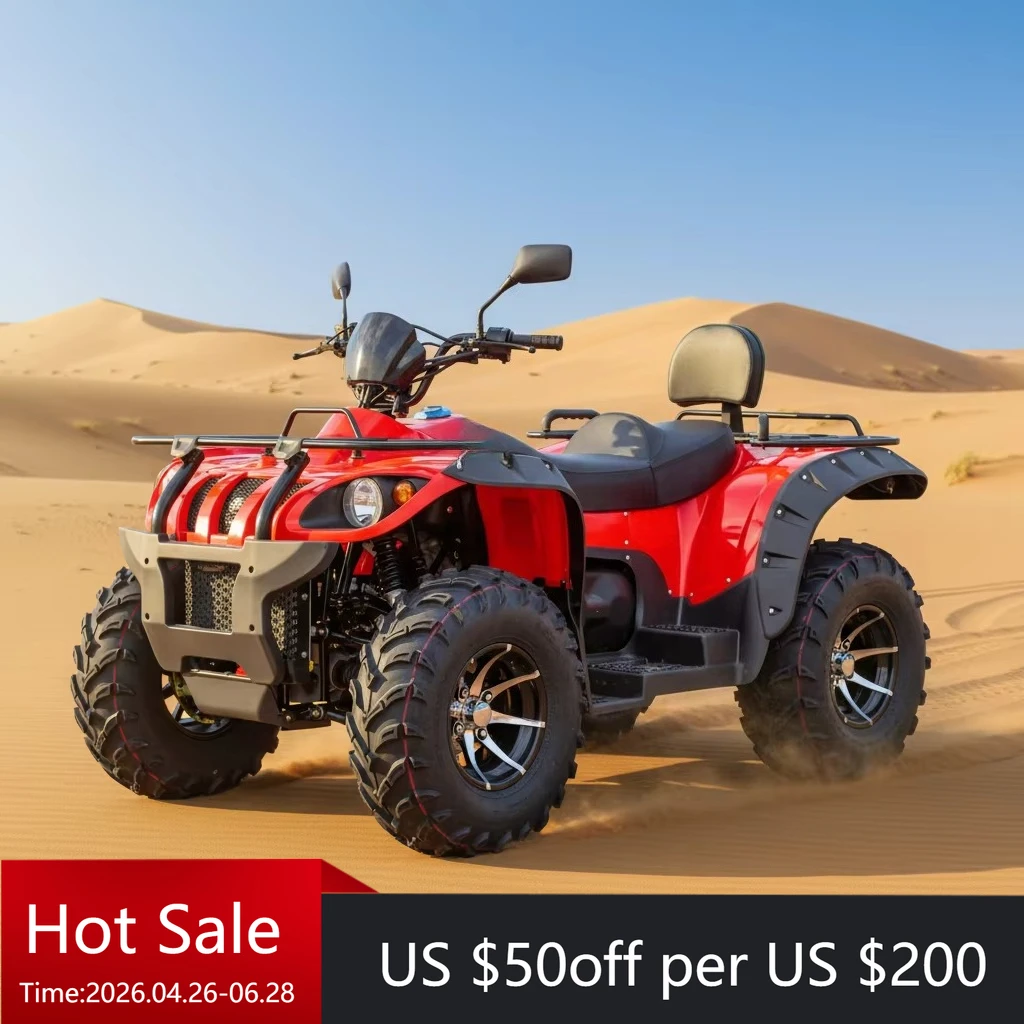 

Inexpensive 500cc ATV ATV Quad 4X4 Axis Drive Drivetrain