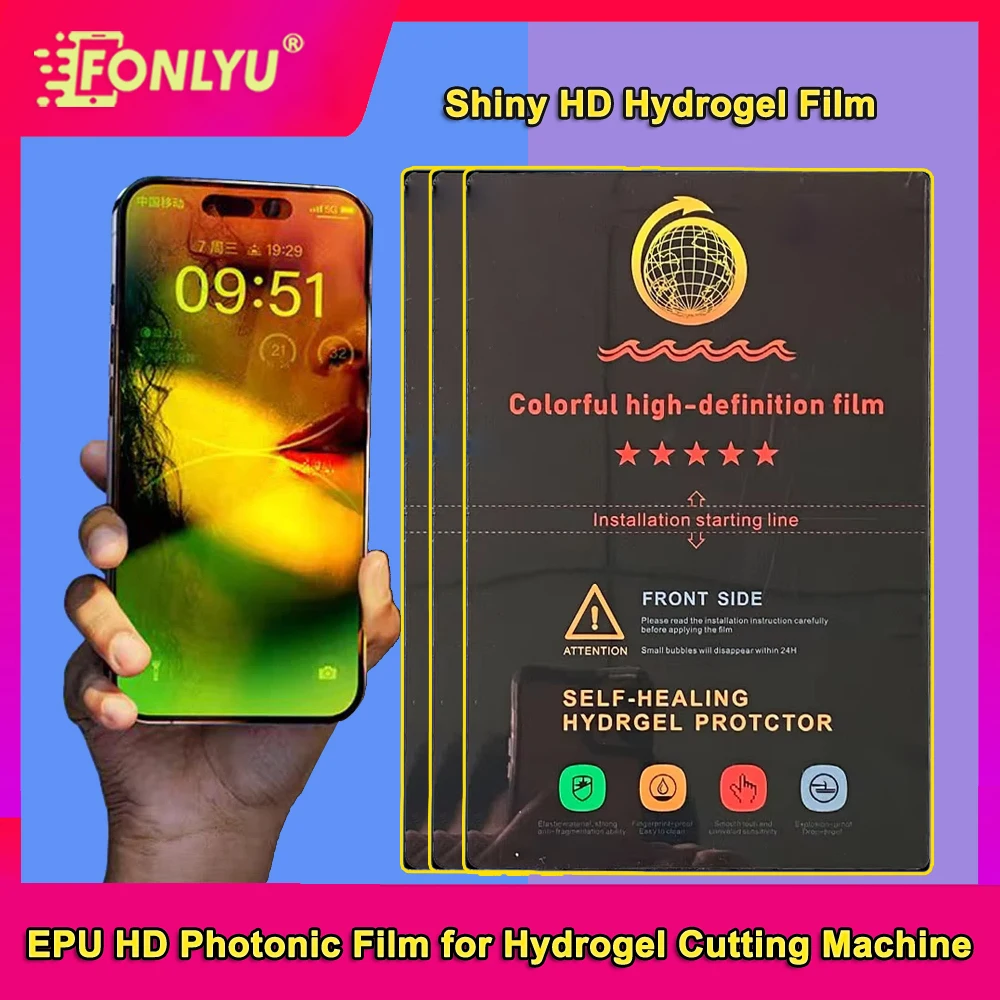 FONLYU Colorful Mirror Sheet Photonic Crystal Hydrogel Film For Mobile Phone Screen Protector HD Movies Cutting Machine Plotter