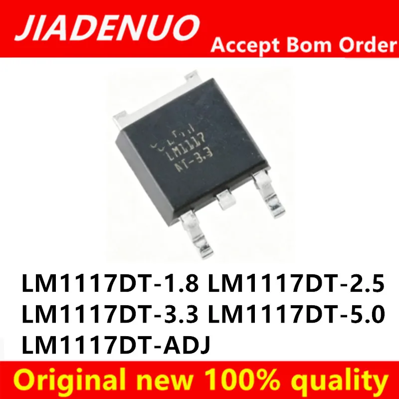 (10piece) 100% NewLM1117DT  LM1117 LM1117DT-3.3 LM1117DT-1.8 LM1117DT-2.5 LM1117DT-5.0 LM1117DT-ADJ TO-252 Chipset