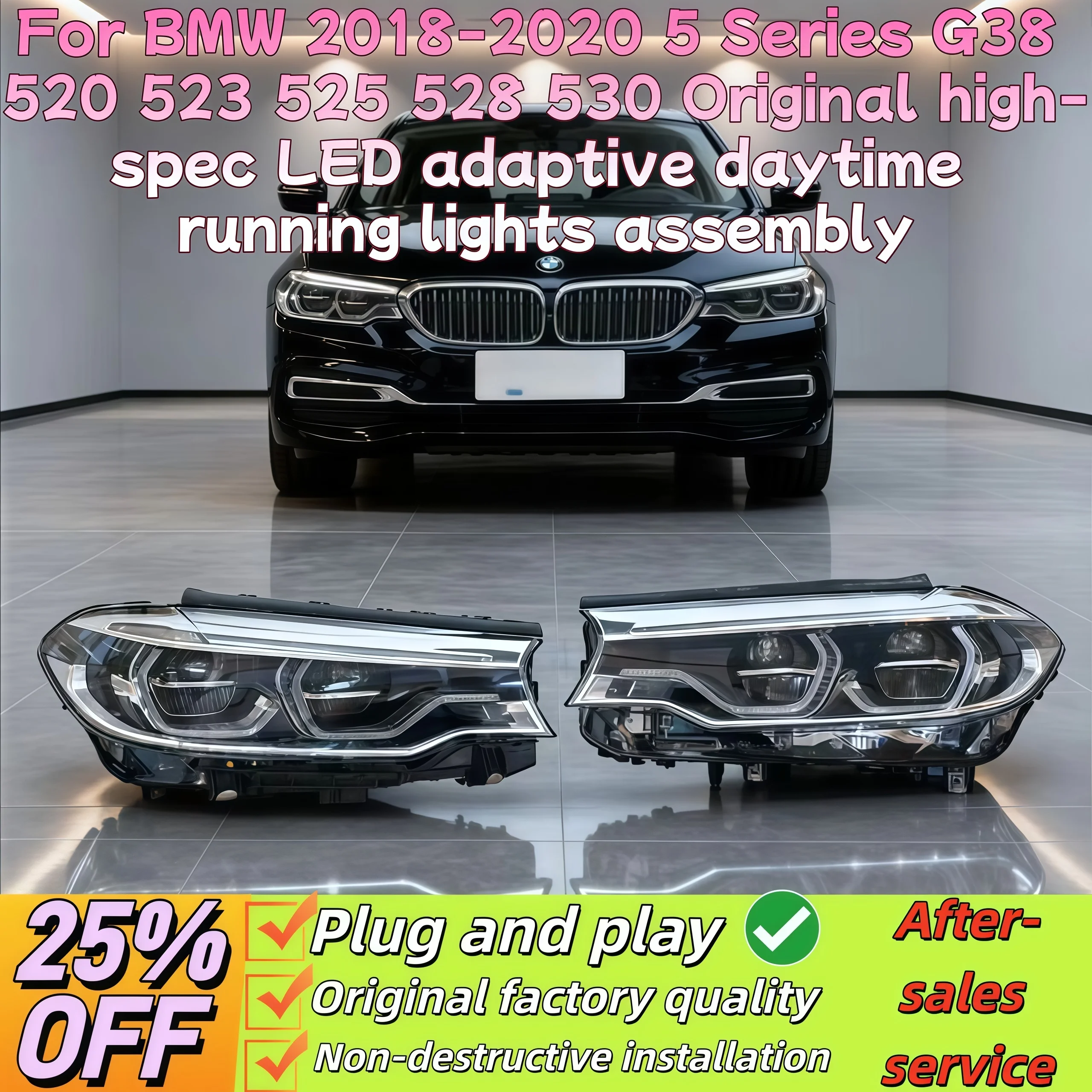 

Suitable for BMW 2018-2020 5 Series G38 520 523 525 528 530 Original high-spec LED adaptive daytime running lights assembly