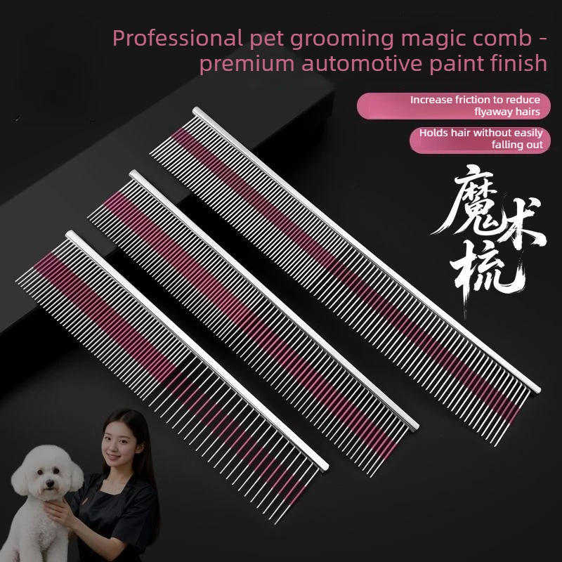 Thumbnail 2 - #22 Trending Pet Grooming Supplies Right Now